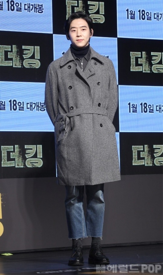 박유환/사진=헤럴드POP DB