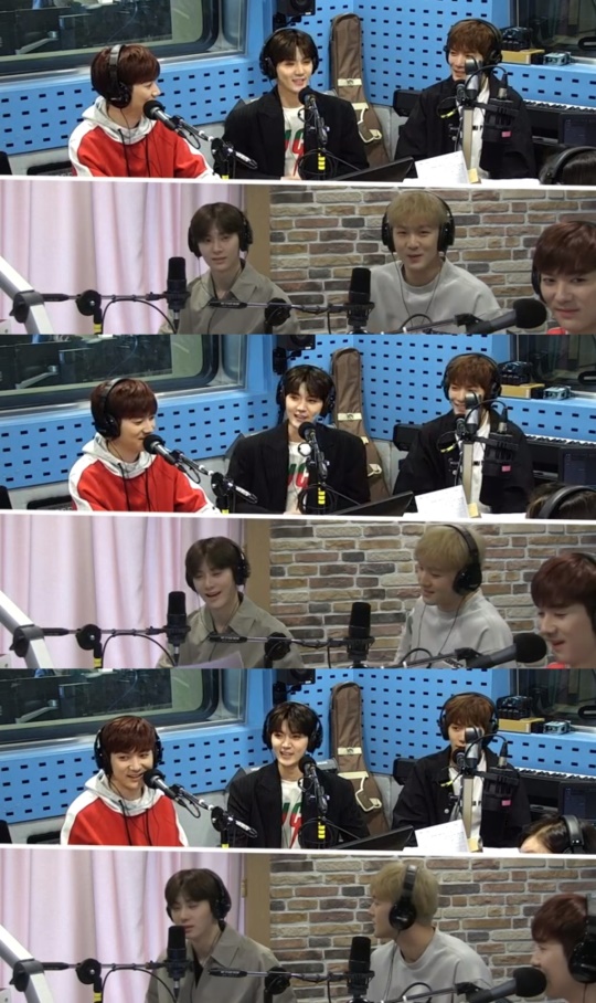 '최화정의 파워타임' 방송캡처