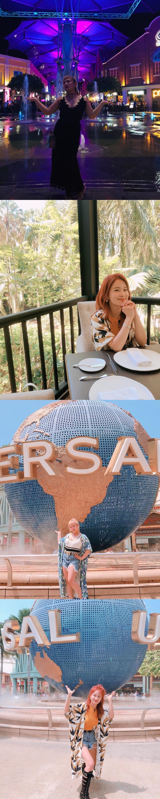 김지민 인스타그램