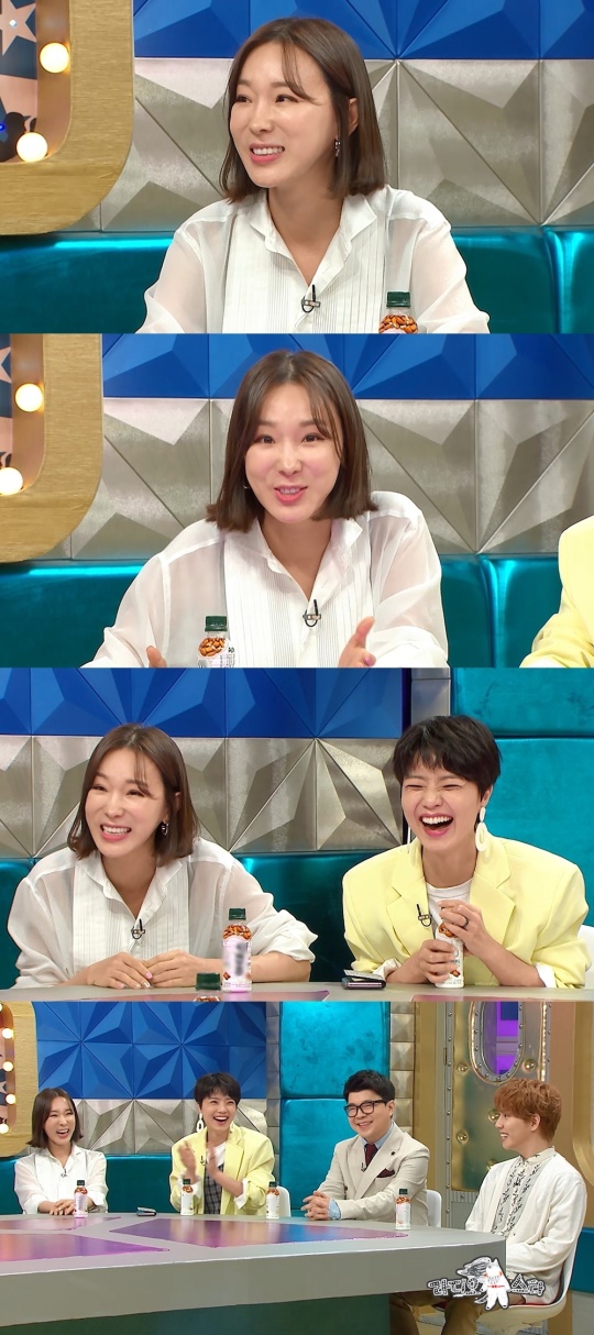 사진=MBC ‘라디오스타’ 제공