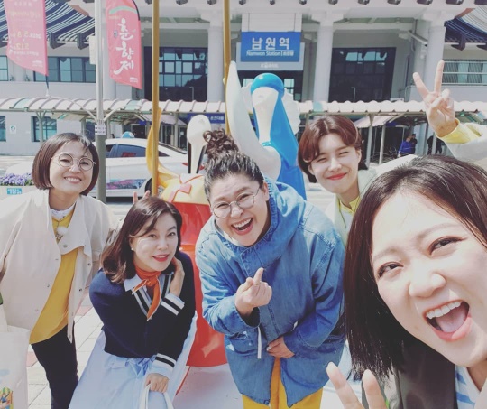 김숙 인스타