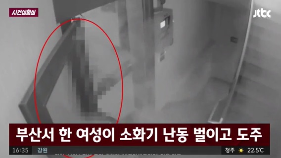 (사진=JTBC 방송화면 캡처)
