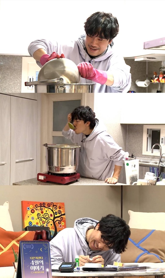 사진=MBC '나 혼자 산다'