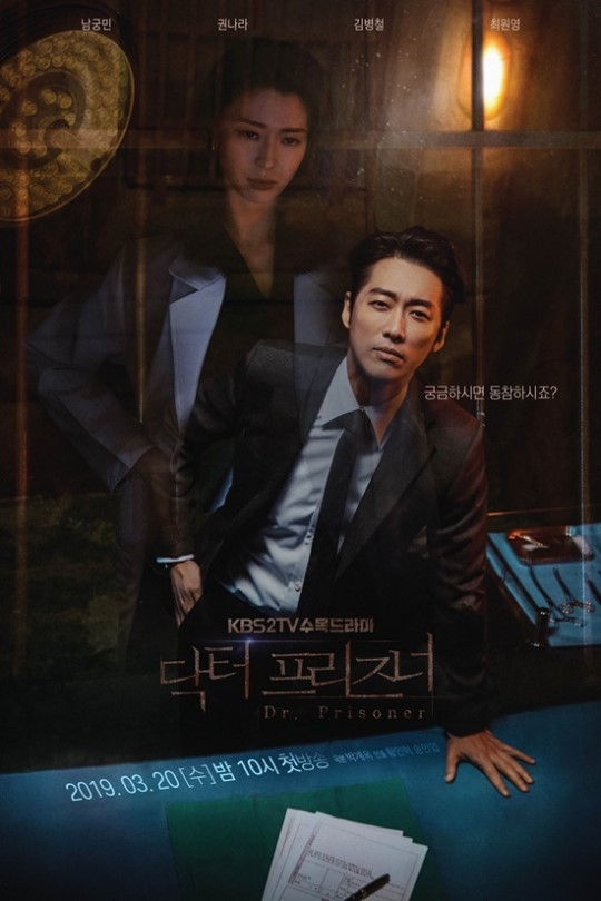 사진=지담 제공
