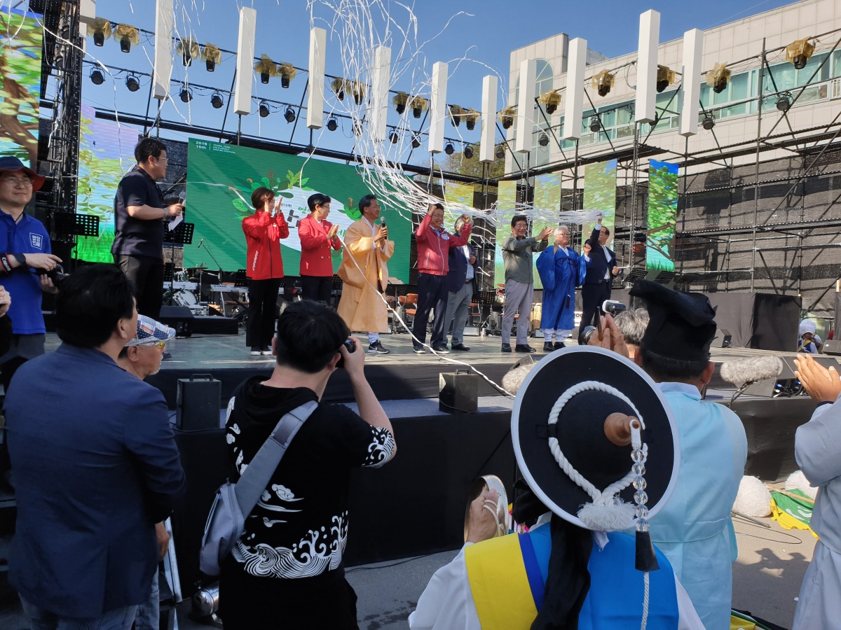 제15회 영양산나물축제가 2일 개막했다.(사진=김병진기자)