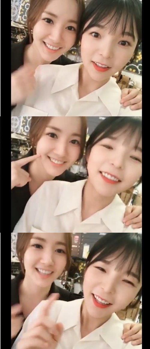 사진=박진주 인스타그램 캡처
