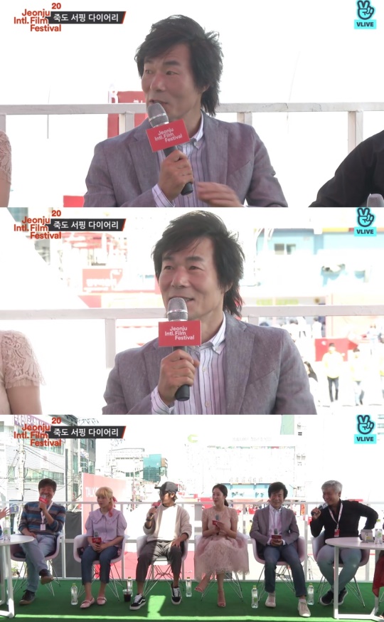 V라이브 방송캡처