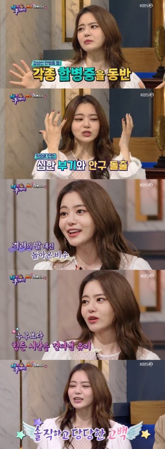 KBS