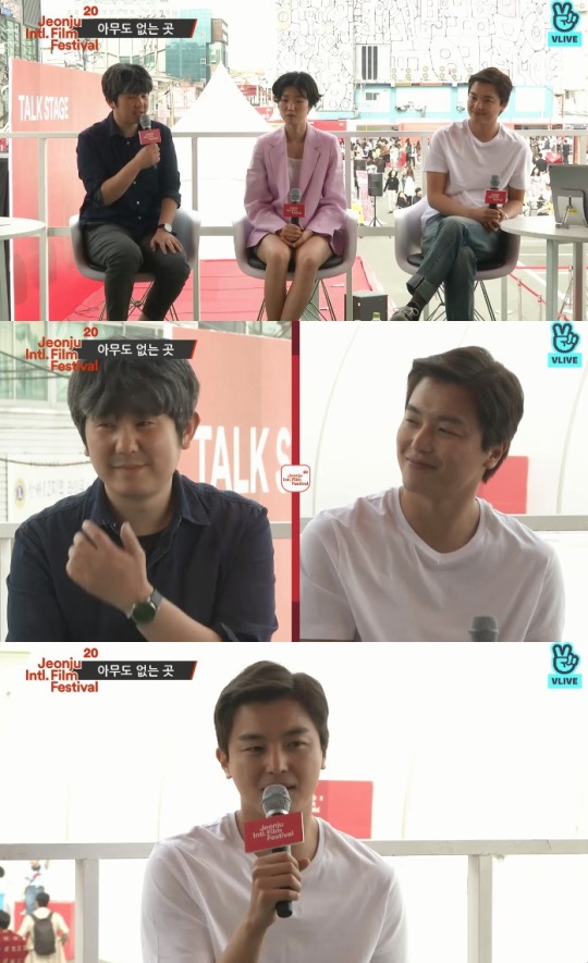네이버 V라이브 캡처