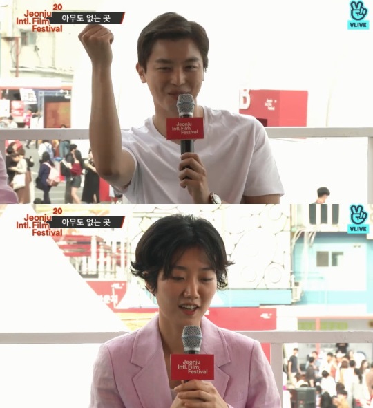 네이버 V라이브 캡처