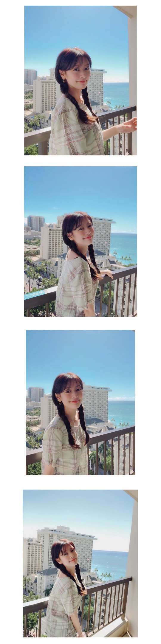 정소민 인스타