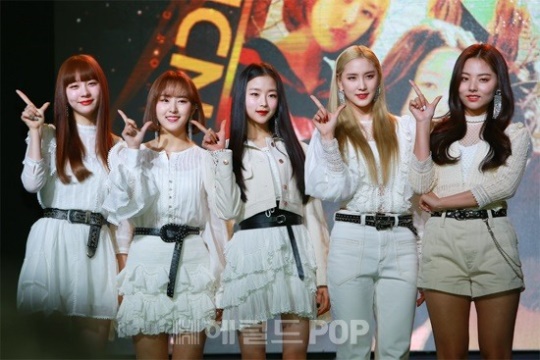 밴디트/사진=헤럴드POP DB