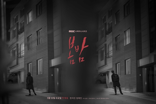 사진 제공: 제이에스픽쳐스