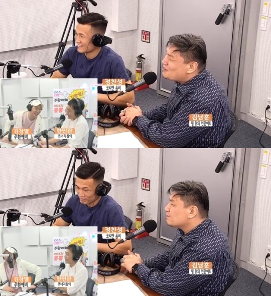SBS 러브FM '김창열의 올드스쿨' 캡처