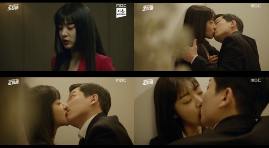 사진 = MBC ‘특별근로감독관 조장풍’ 방송 캡처