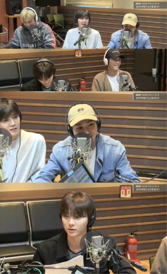 '정오의 희망곡 김신영입니다' 보이는 라디오 캡처
