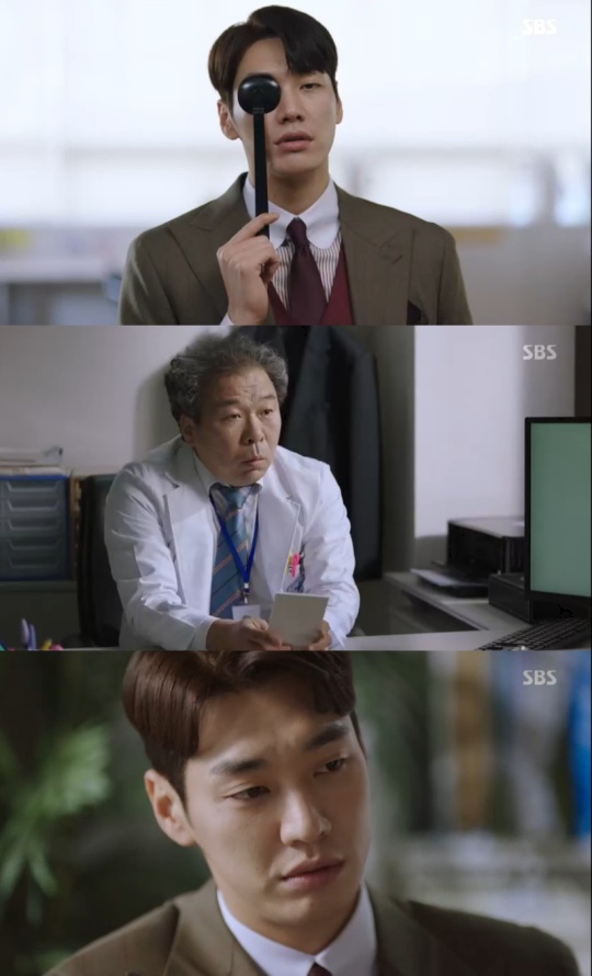 사진=SBS '초면에 사랑합니다' 캡처