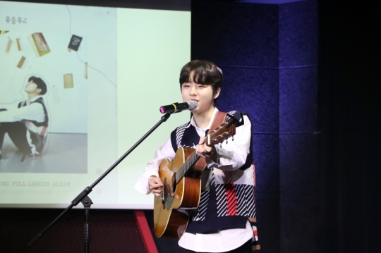 유승우/사진=스타쉽 제공
