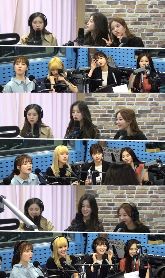 '최화정의 파워타임' 방송캡처