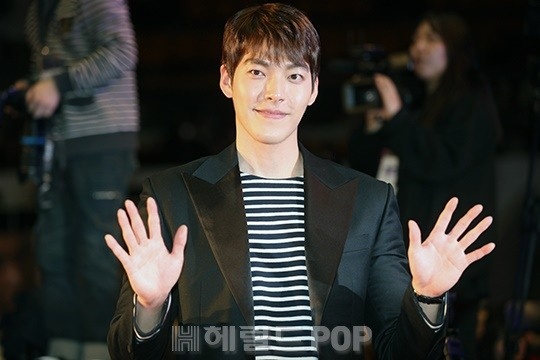 김우빈/사진=헤럴드POP DB