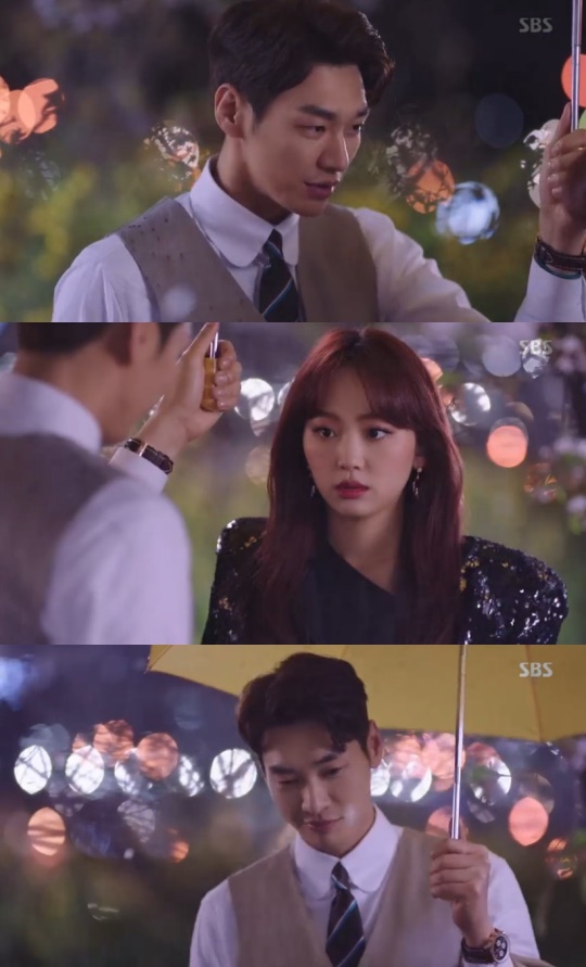 사진=SBS '초면에 사랑합니다' 캡처
