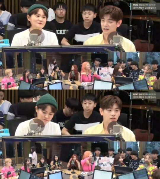 MBC FM4U '정오의 희망곡 김신영입니다' 캡처