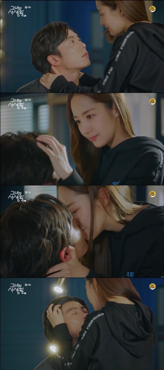 사진 = tvN '그녀의 사생활' 방송화면 캡처