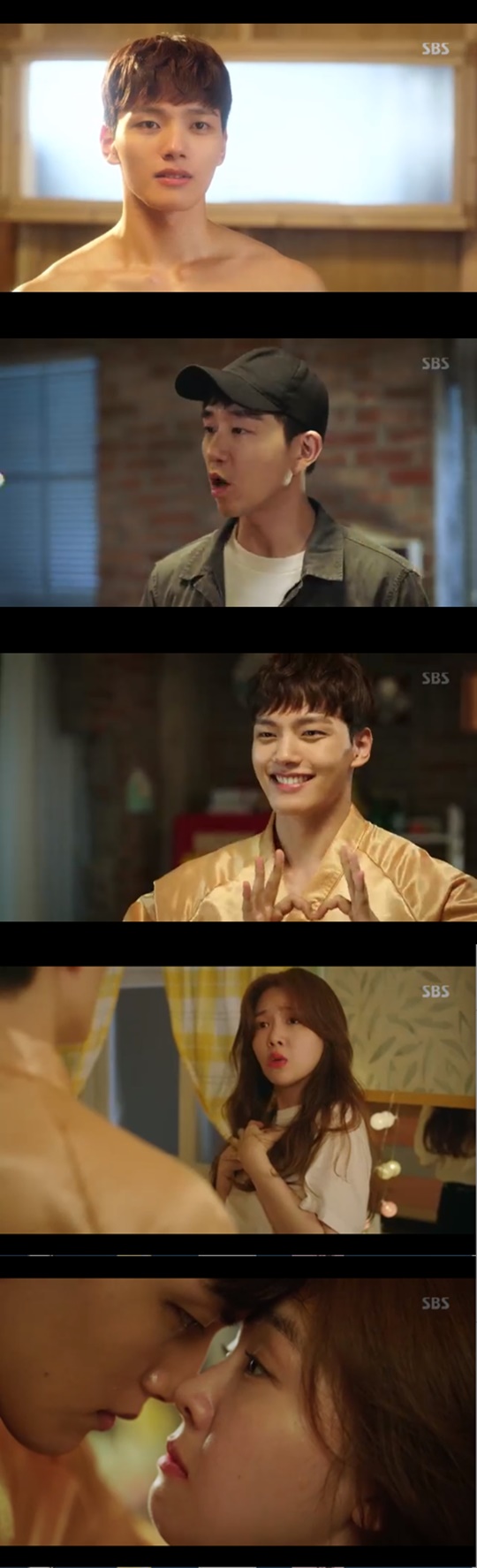 SBS 수목드라마 '절대그이' 방송캡처