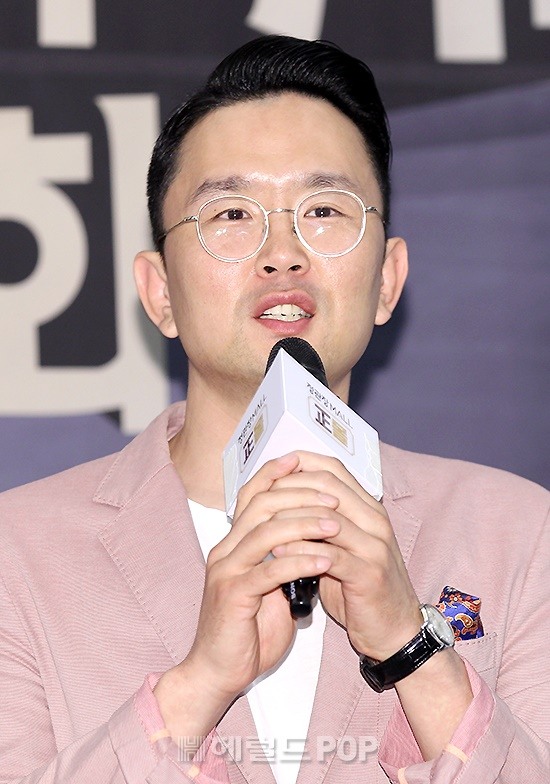 개그맨 윤형빈 / 사진=민선유 기자