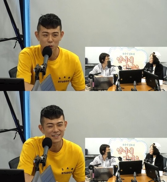 SBS 러브FM '송은이 김숙의 언니네 라디오' 캡처