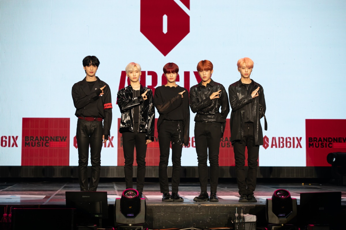 We bet our life on this group': AB6IX - K-POP HERALD