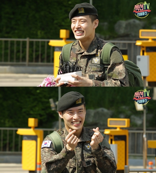 배우 강하늘/사진=MBC 제공
