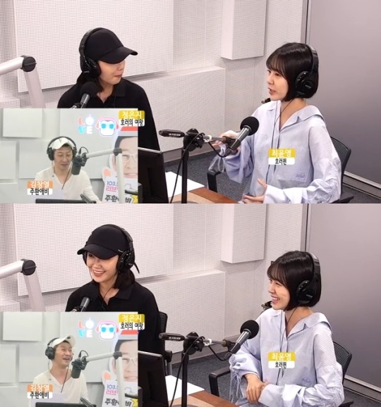 사진=보이는 라디오 캡처