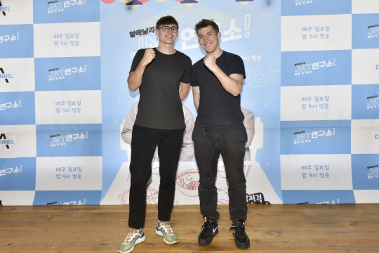 사진=채널A 제공