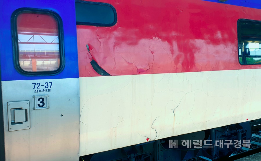 중앙선 무궁화 열차(청량리∼부전 청량리∼안동) 일부가  내구연한을 넘긴 낡고 노후화돼 교체가 시급하다.(헤럴드  DB)
