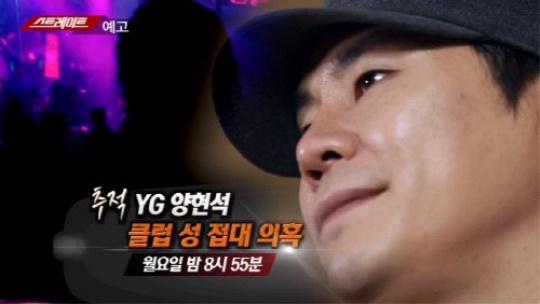 사진=MBC 제공