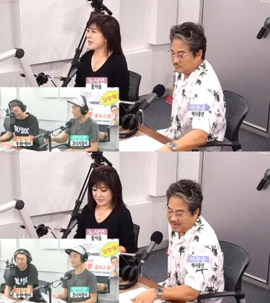 '김창열의 올드스쿨' 보이는 라디오 캡처