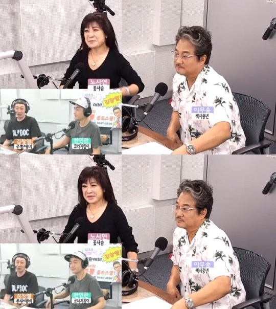 '김창열의 올드스쿨' 보이는 라디오 캡처