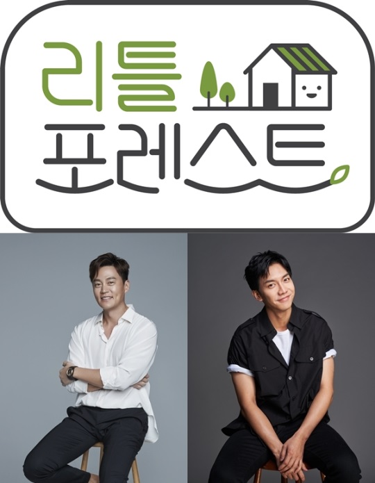 사진제공 : 후크 엔터테인먼트