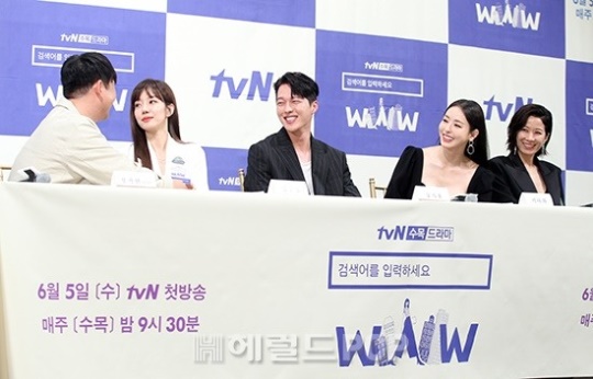 검블유/사진=민선유 기자