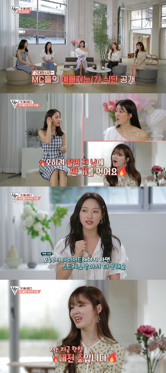 사진제공=티캐스트