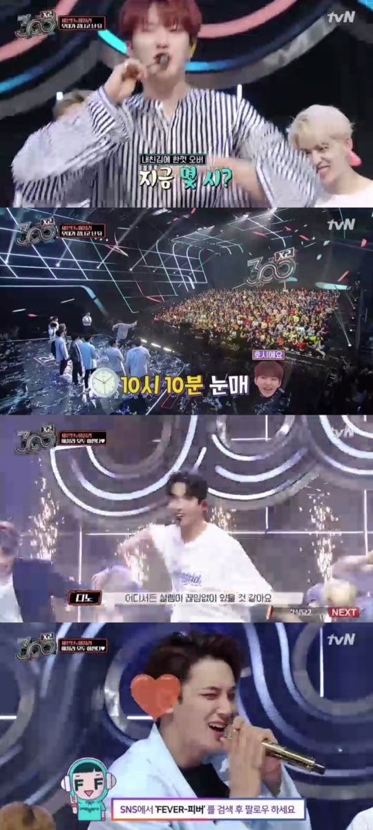 사진 = TVN 300엑스투 방송화면캡처