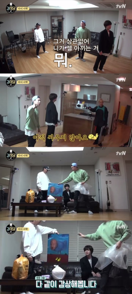 사진 = tvn 강식당2 방송화면캡처