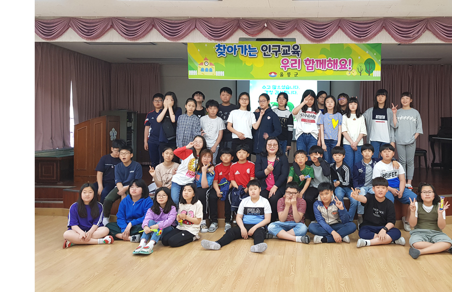 울릉군이 인구 증가를 위해 각급학교를 대상으로  찾아가는 인구교육을 했다(울릉군 제공)