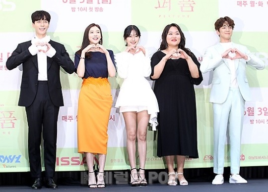 신성록. 차예련. 고원희. 하재숙. 김민규/사진=민선유기자