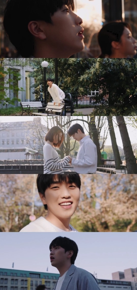 '날씨 좋은 날' 뮤직비디오 캡처