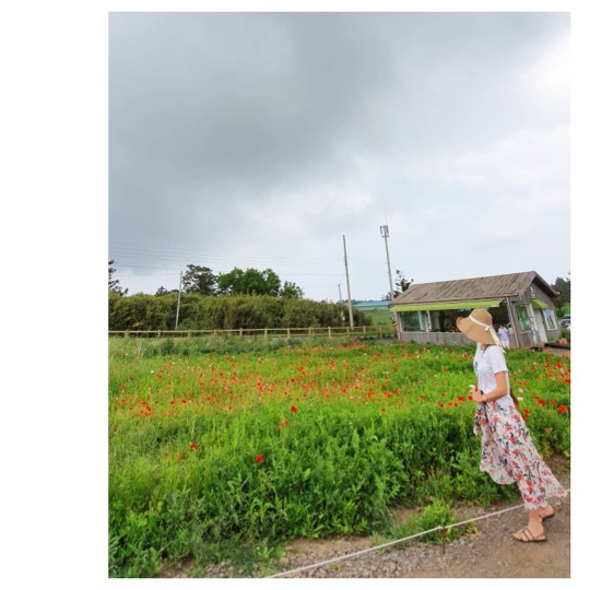 소유진 인스타