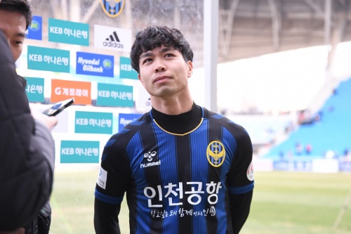 콩푸엉이 도전을 위해 인천과 임대를 해지하고, 원소속팀으로 복귀하게 됐다. [사진=인천UTD]