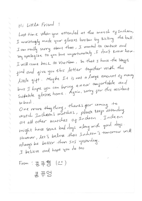 콩푸엉의 자필 편지. [사진=인천UTD]