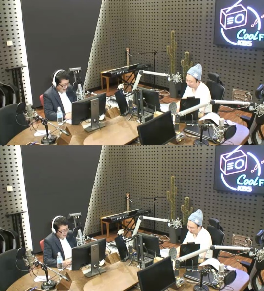 KBS 쿨FM '박명수의 라디오쇼' 캡처